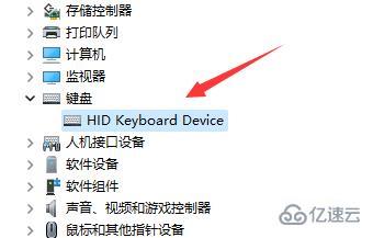 windows驱动程序无法使用如何解决