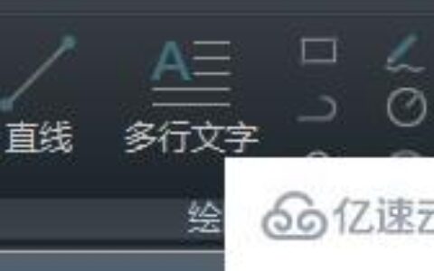 windows浩辰cad看图王可以画图吗