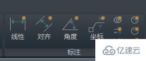 windows浩辰cad看图王可以画图吗