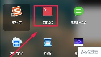 windows deepin没有无线网络怎么解决