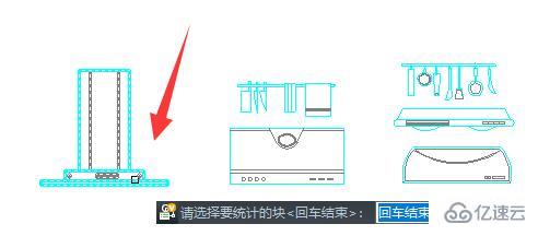 windows浩辰cad看图王怎么统计数量