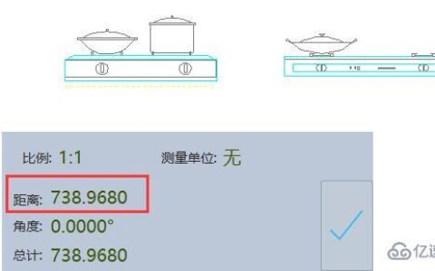 windows浩辰cad看图王测量尺寸不对怎么解决