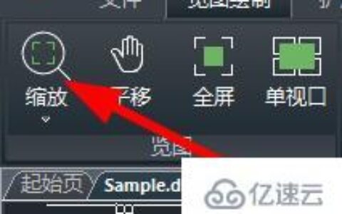 windows浩辰cad看图王图片怎么放大