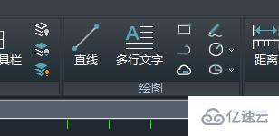 windows浩辰cad看图王怎么画图