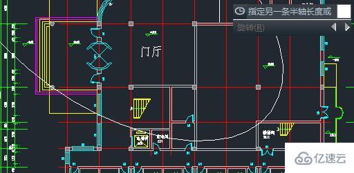 windows浩辰cad看图王怎么画图