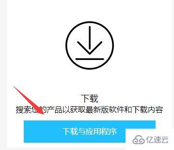 windows罗技驱动常见问题怎么解决