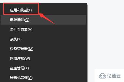 windows罗技驱动常见问题怎么解决