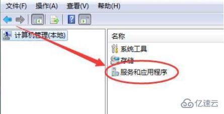 windows 0x000006d9无法共享打印机怎么解决