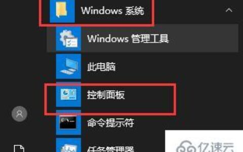 windows 0xc000007b修复了没用怎么解决