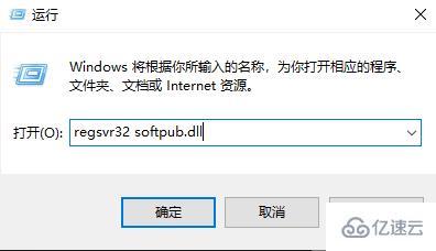 windows 0x80004005错误代码如何解决