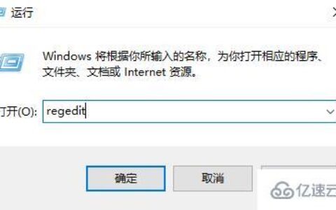 windows驱动精灵runtime error如何解决