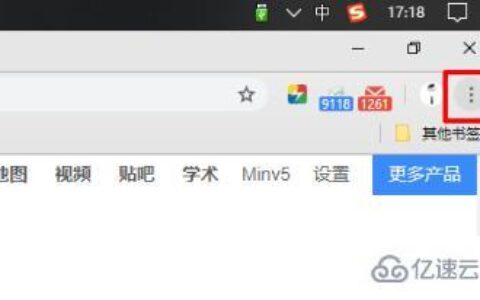 windows谷歌浏览器控件怎么添加