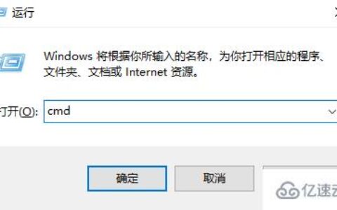 windows该内存不能为read如何解决