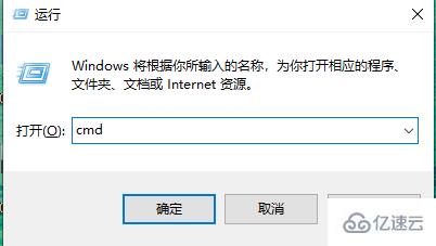 windows该内存不能为read如何解决