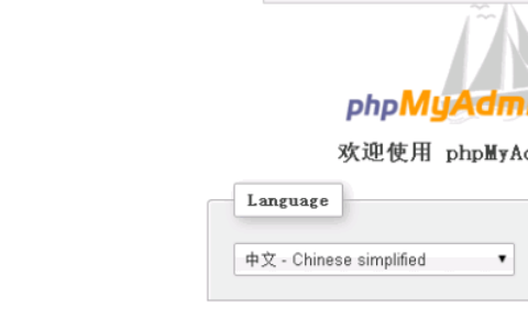 怎样把php百万级大数据量导出数据到excel