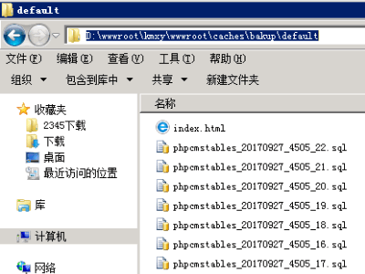 怎样把php百万级大数据量导出数据到excel