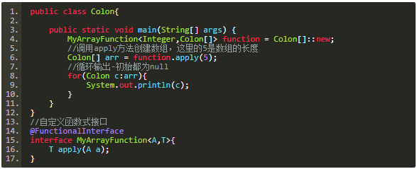 java双冒号是什么操作符