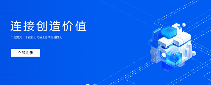 盘点国内外24款项目管理软件排行榜（较全榜单）