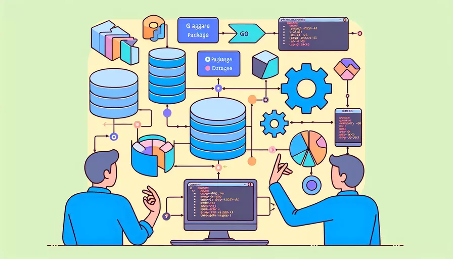 go语言怎么包数据库