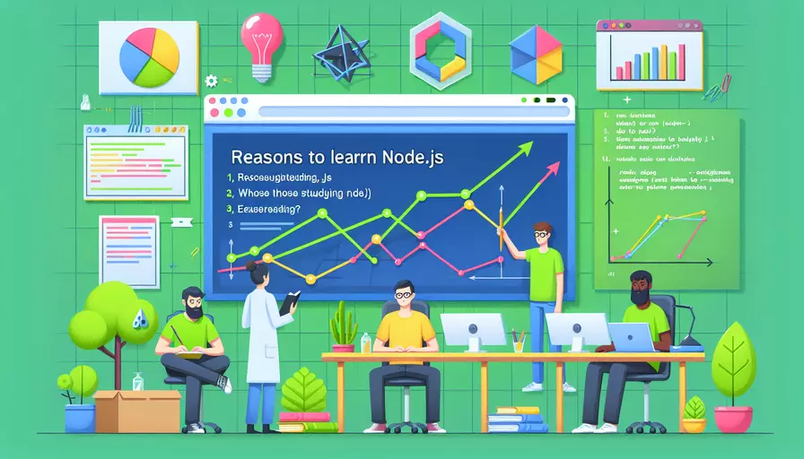 学vue为什么要学node