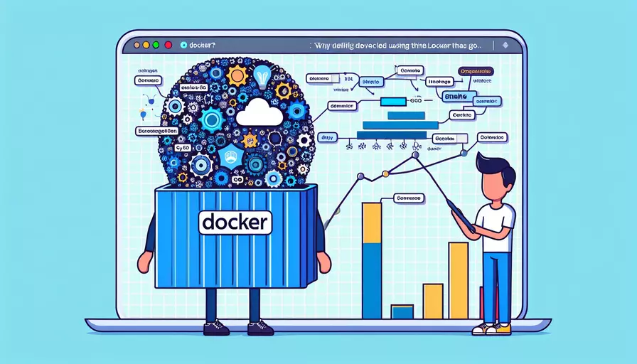 为什么docker要用go语言开发