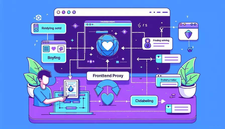 vue如何关闭前端代理