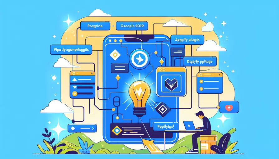 vue中如何应用插件