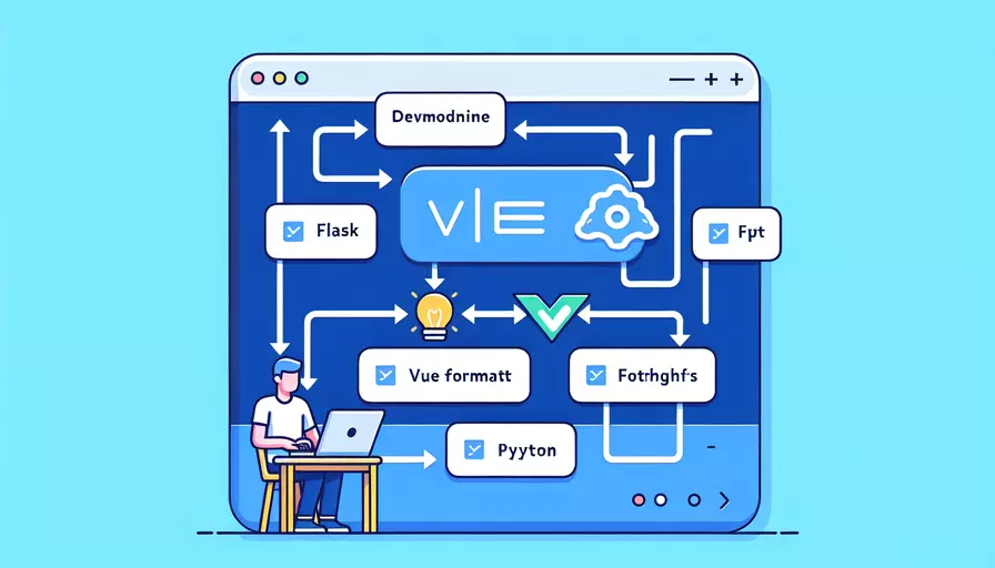 flask如何使用vue格式文件