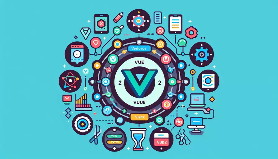 vue2全家桶是什么