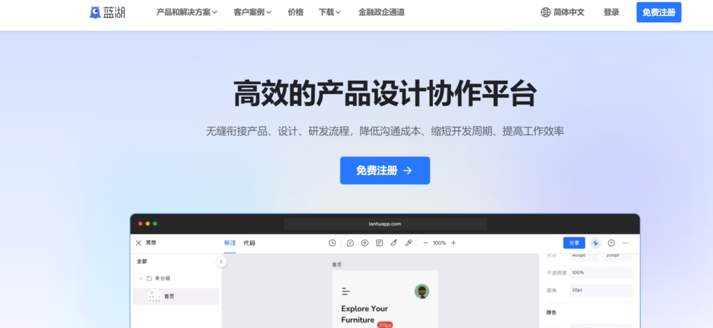 Project软件怎么样？9款受欢迎的项目管理系统推荐