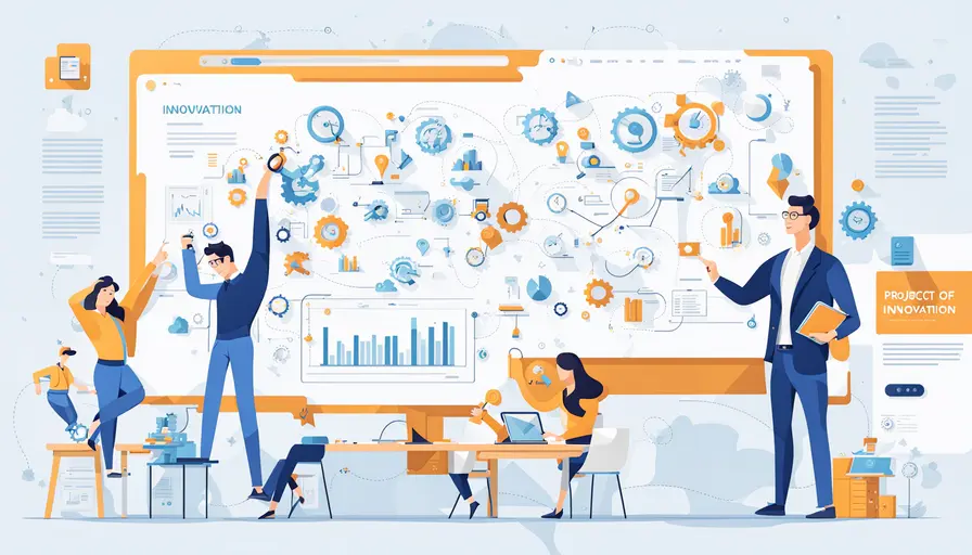 项目过程创新管理怎么写