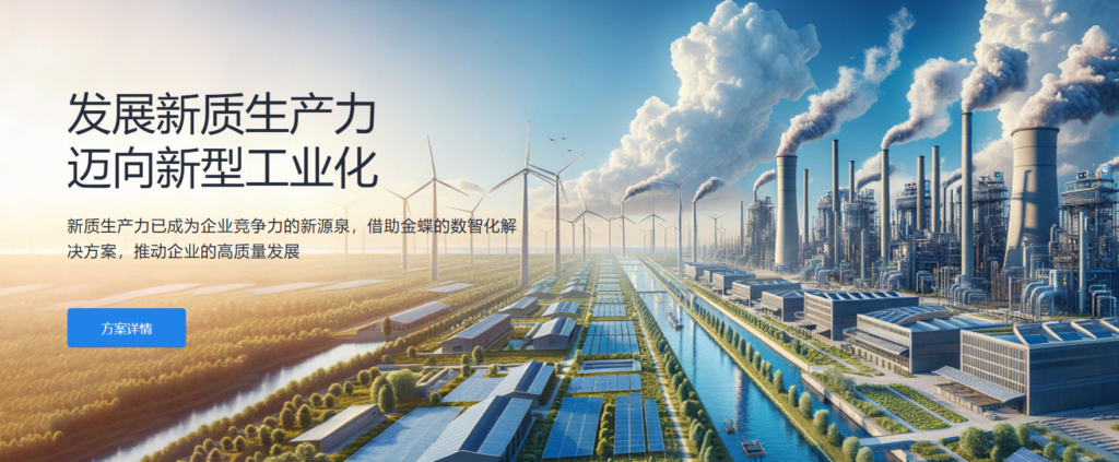 选择合适的大客户管理系统：7款推荐及评测