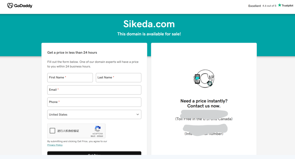 8款主流工程项目综合管理系统测评，选择最佳工具