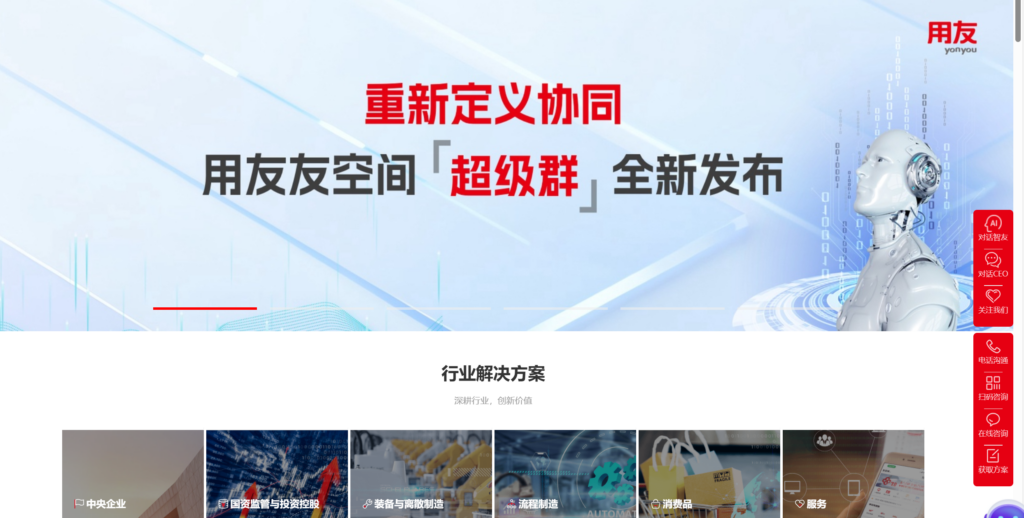 2024年排名前十的产品需求管理系统，帮助你提升效率