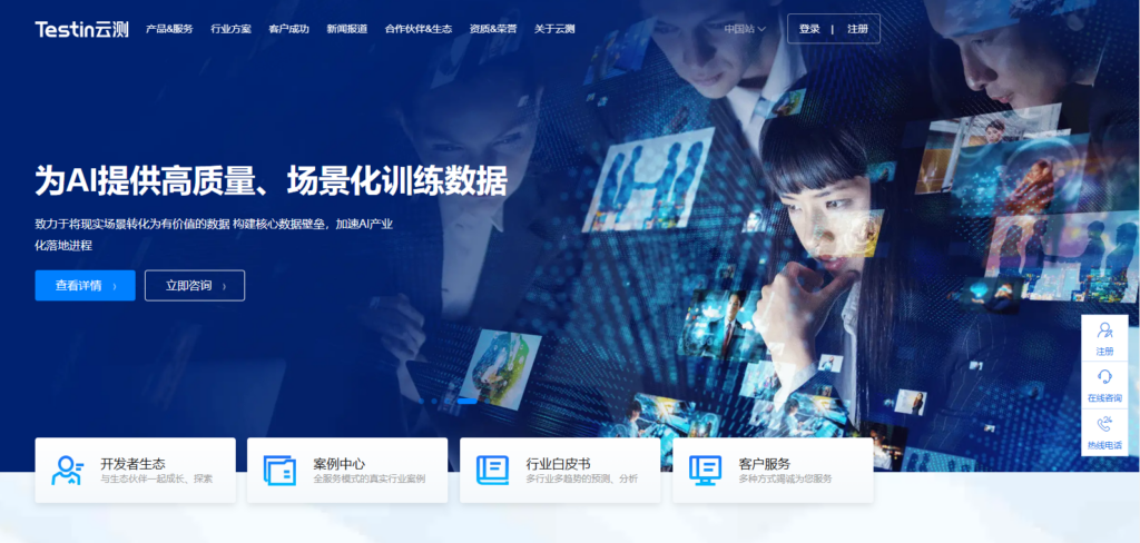 测试管理工具有哪些？精选15款测试用例管理系统