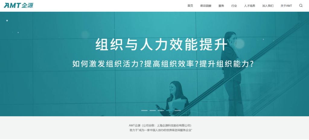 16款人事档案系统详细测评：全面提升人力资源管理