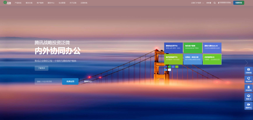 2025年 8 大主流排班系统软件对比：自动化排班必备！