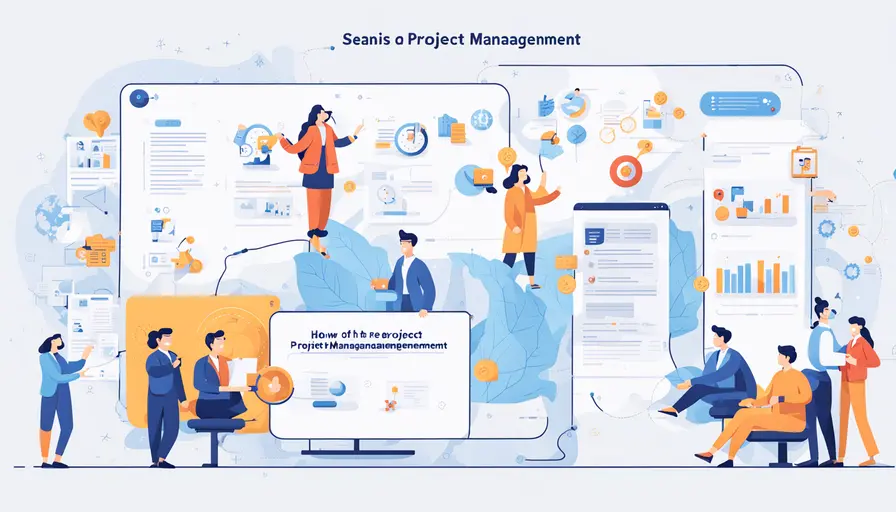 项目管理怎么评审