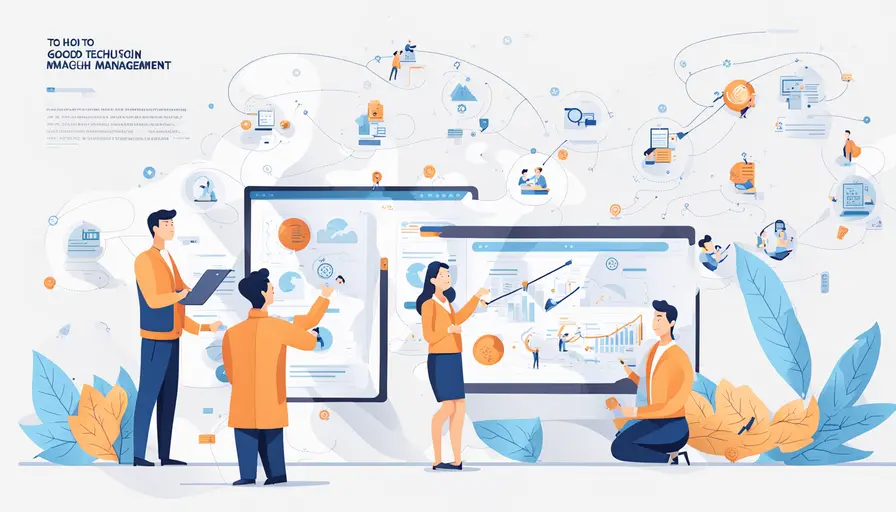 怎么形容项目管理得好