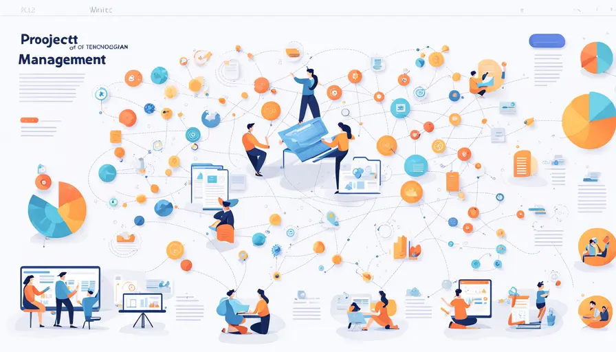 项目管理标示图怎么做