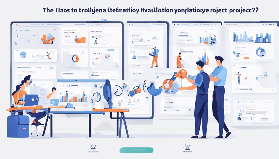 项目经理如何评估项目