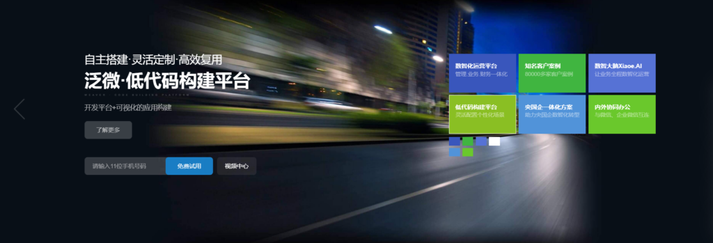 项目管理软件选购指南：Jira、Worktile与Project哪个好？