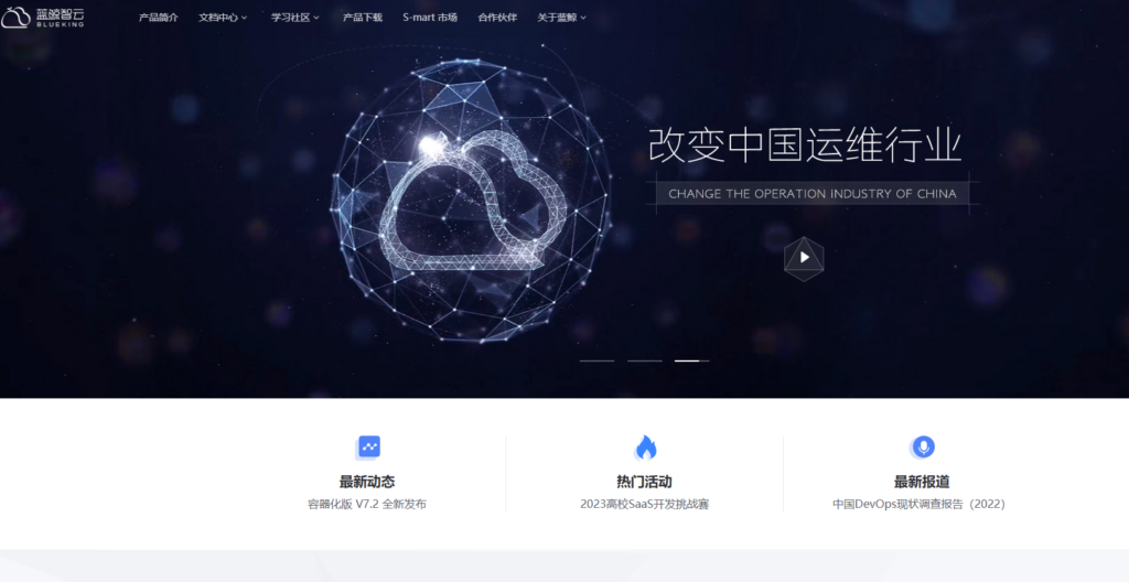 工具选型宝典:18款顶尖bug管理系统详解