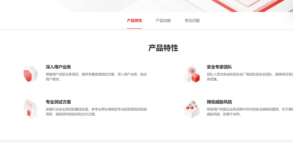 软件测试工具都有哪些?28 款产品全面整理