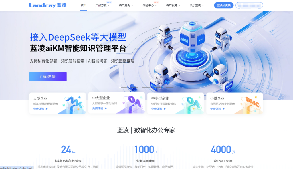 16款实用计划任务管理软件,让任务管理更轻松