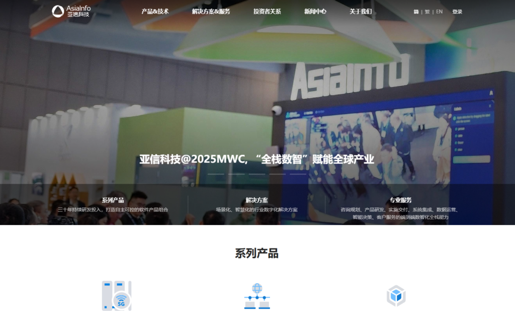 分享 7 款主流智能审核平台,帮助有效拦截违规内容
