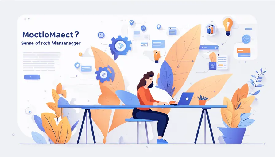 项目经理如何调整积极性