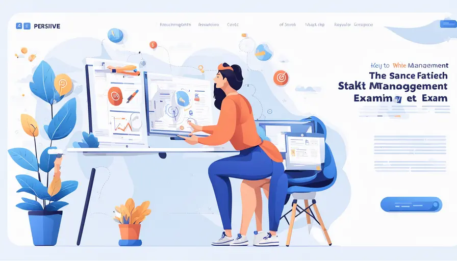 如何申请考项目经理