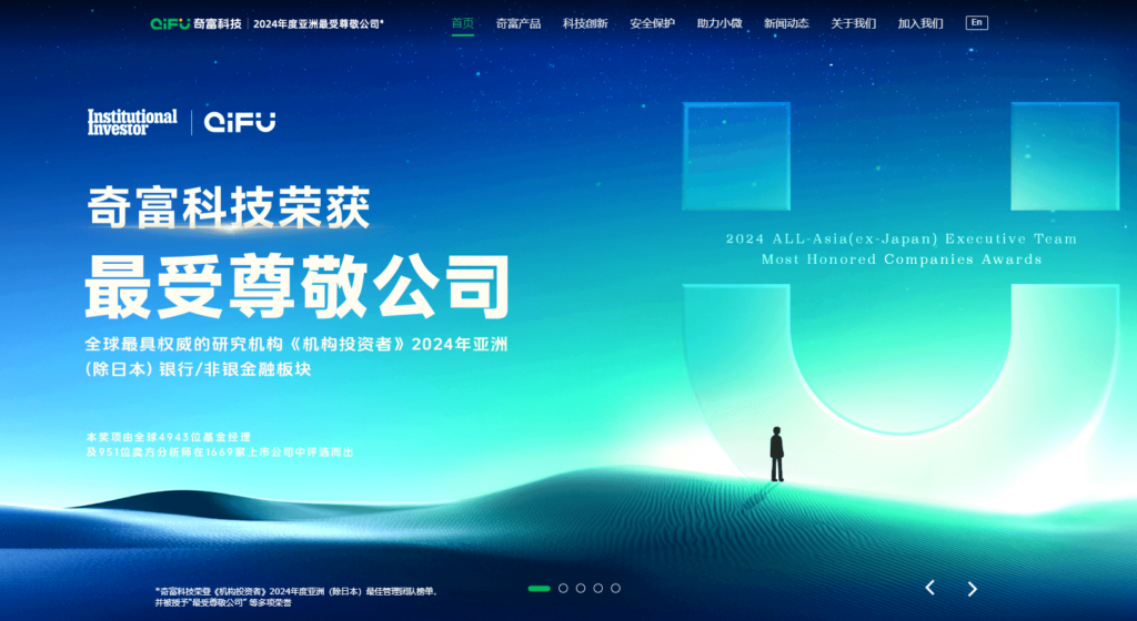 8款内容风险检测系统:专业工具选型建议