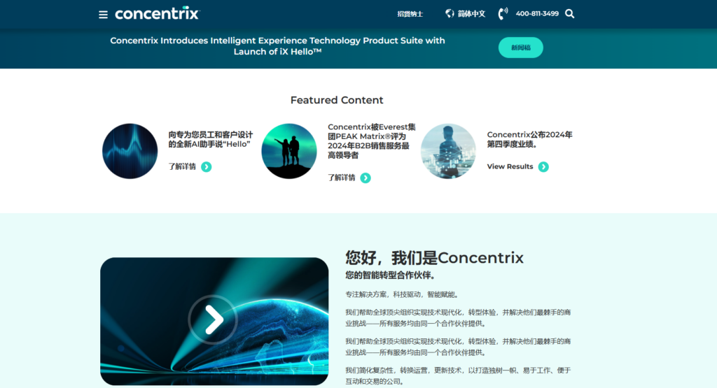 8款内容风险检测系统:专业工具选型建议